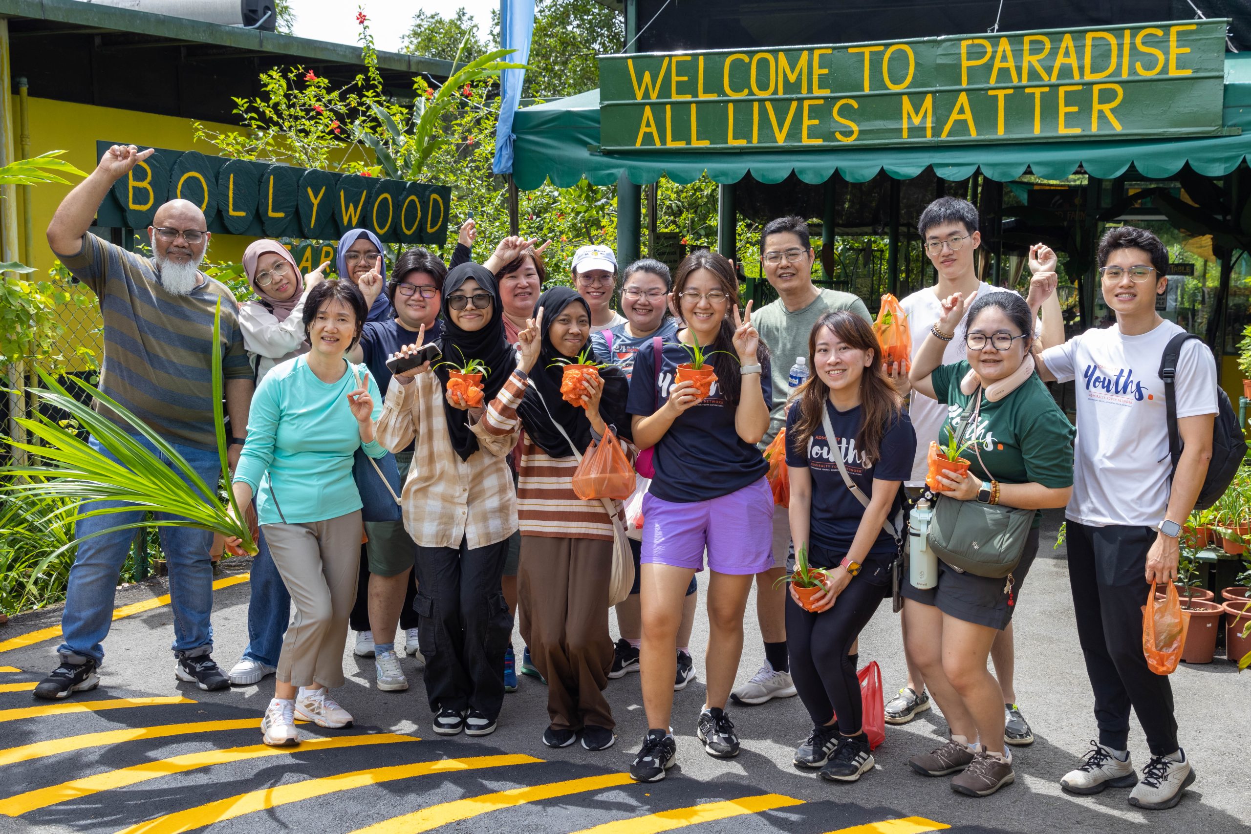 Farm’s Tour