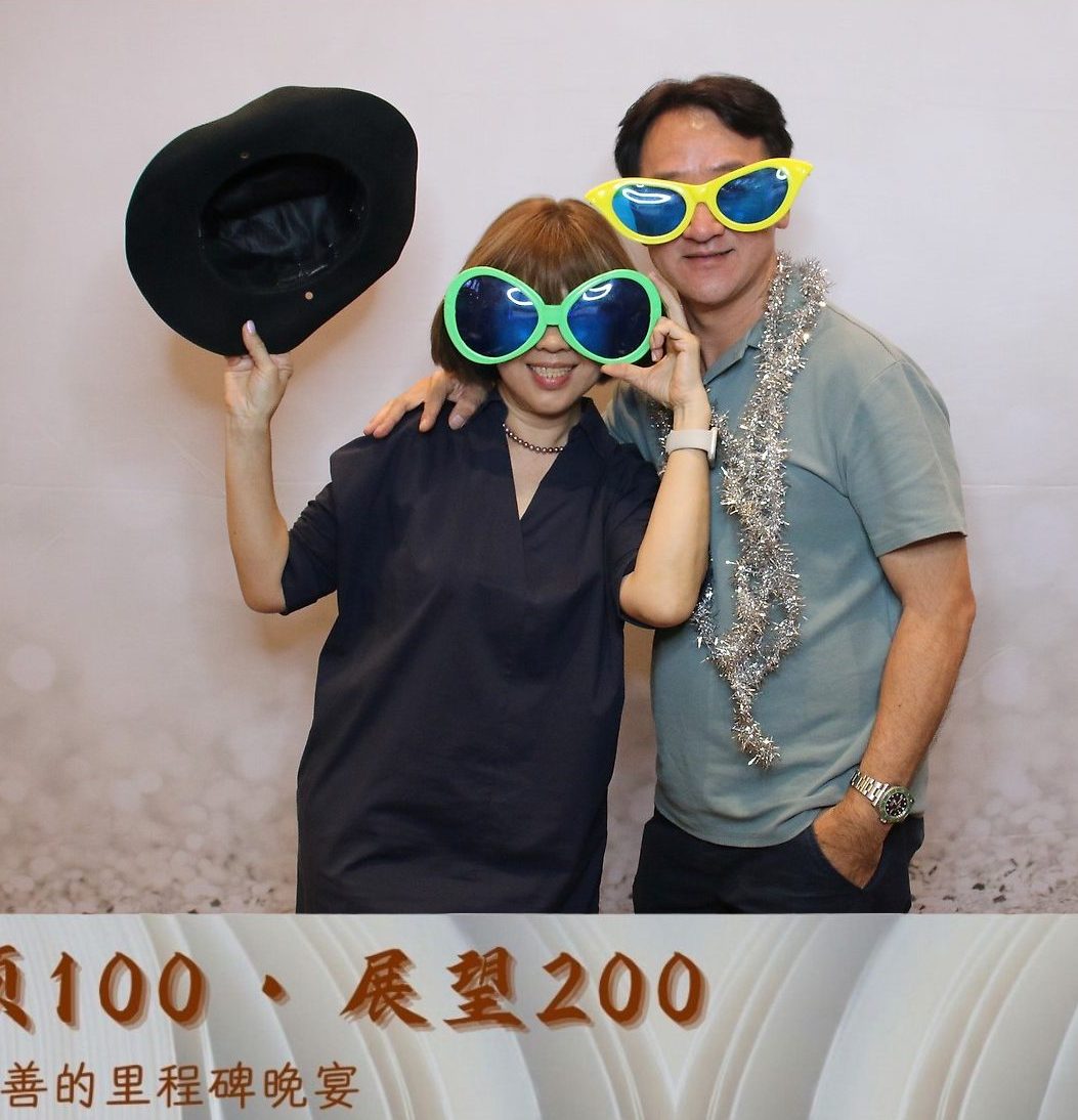 Photo Booth